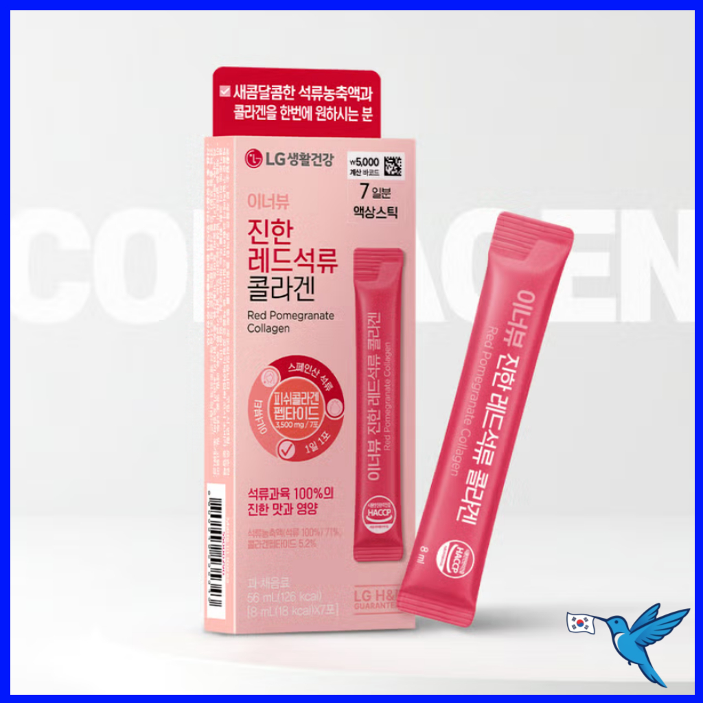 [LG Health Care] Inner Beauty คอลลาเจนทับทิมแดง 7 ชิ้น