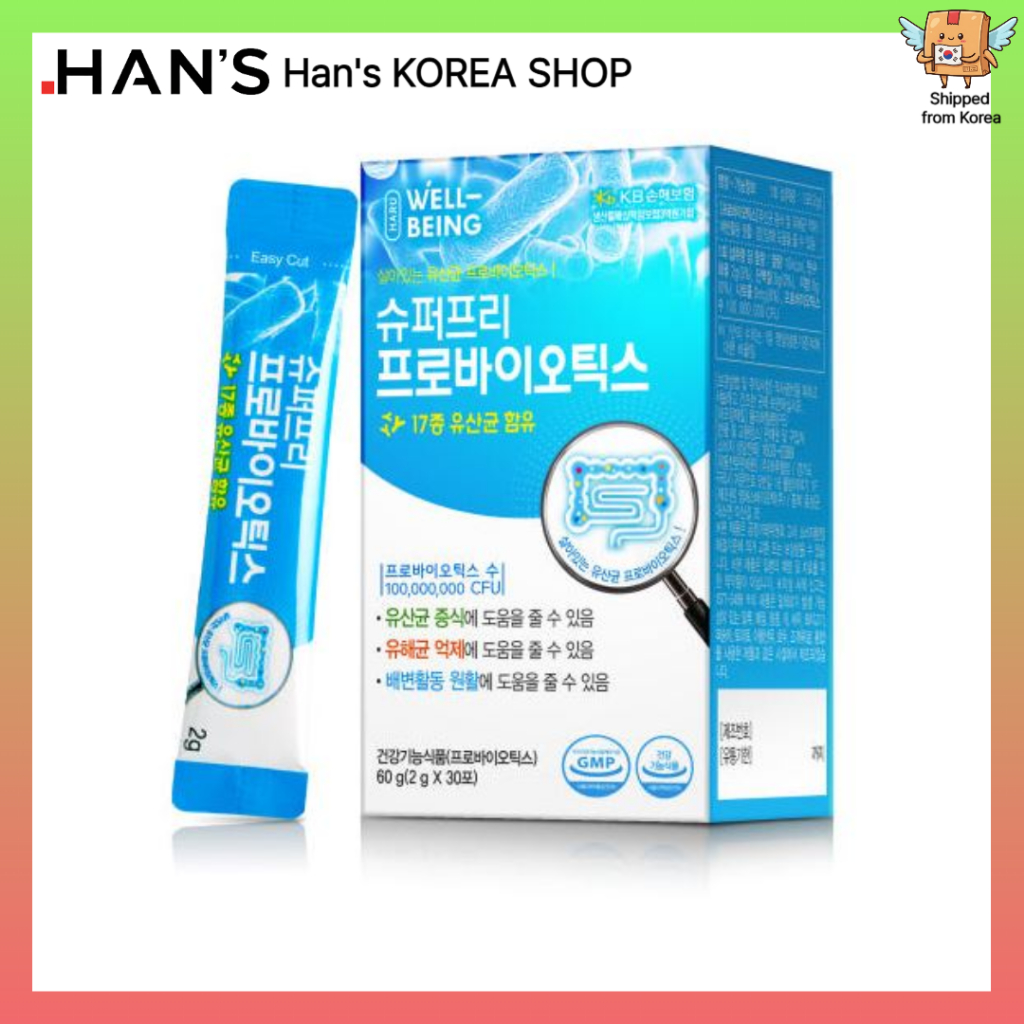 [Haru Well-Being] Super Pre Probiotics Korean Probiotics 2g X 30sticks superpre โปรไบโอติก