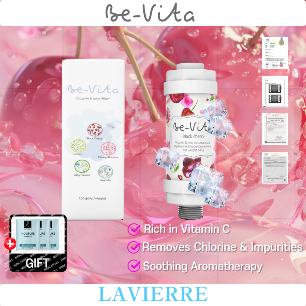 BEVITA Be-Vita Shower Filter 50mmX50mmX148mm 180g Chlorine Removal Imppurity Black Cherry Scent