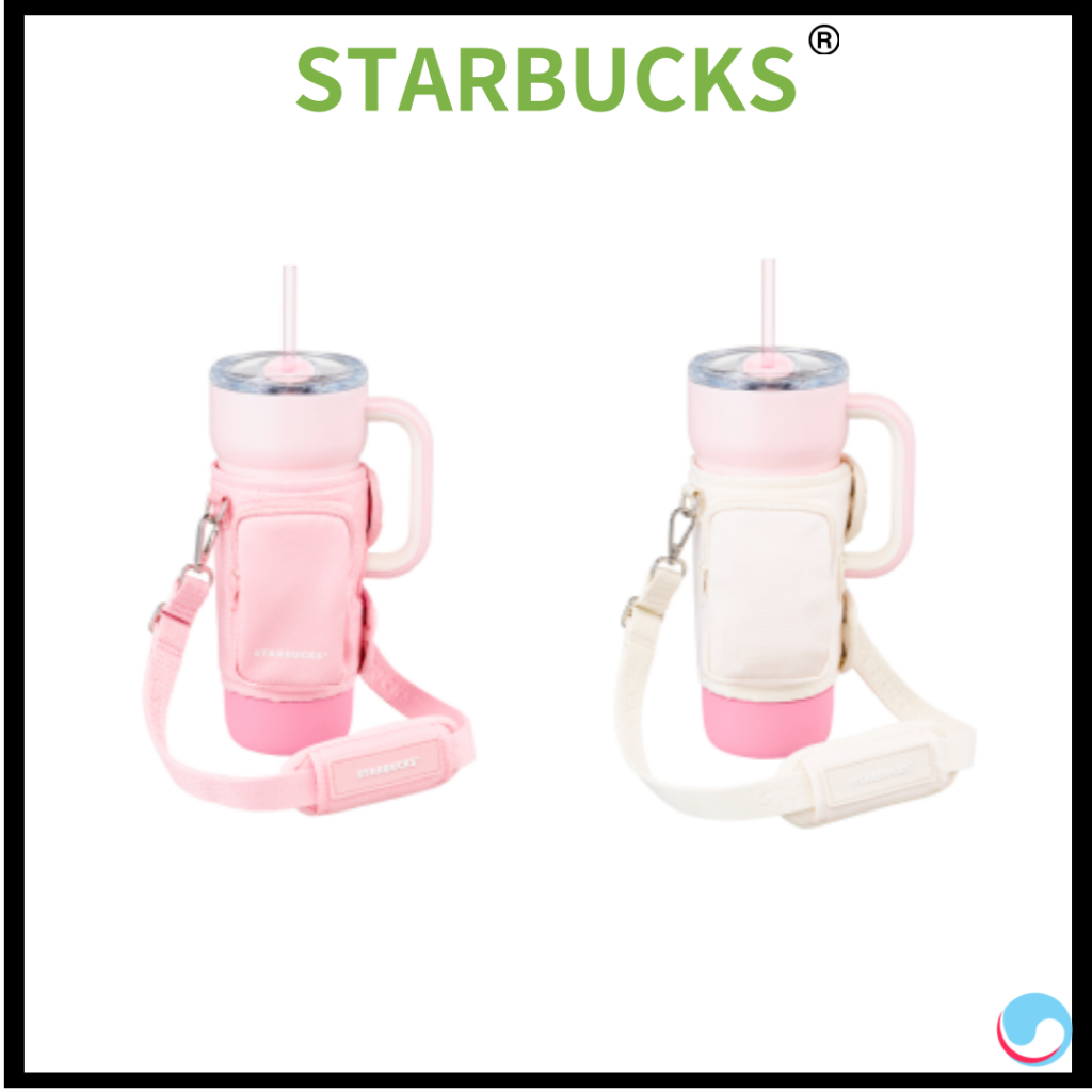[Starbucks] Tumbler Strap Bag for Dante Portable Tumbler Ivory / Pink Only for Dante Tumbler