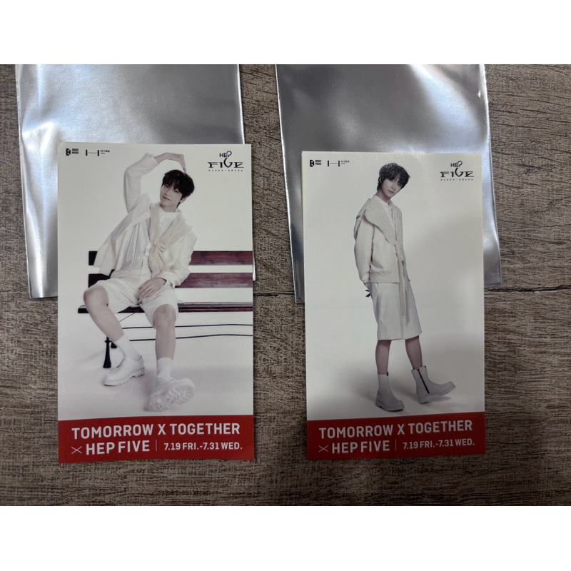 [COLLAB] TXT Osaka Japan Hep Five Sticker