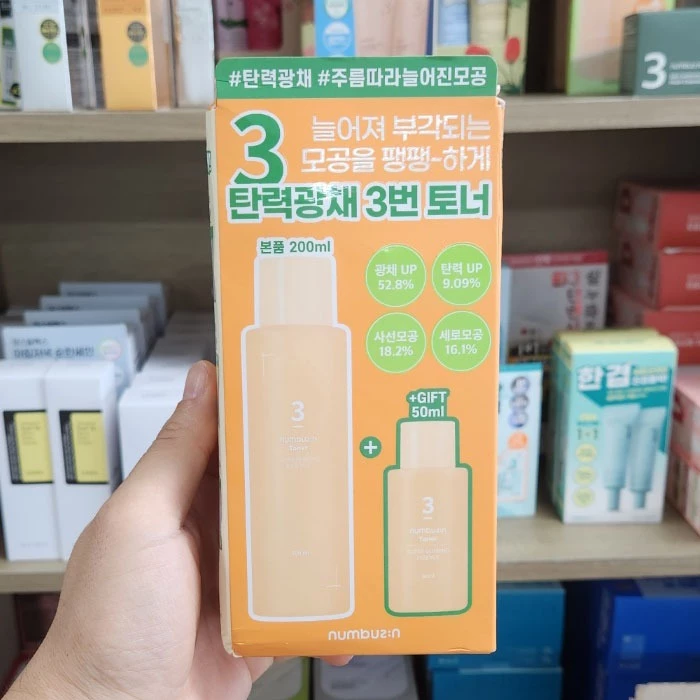 OLIVE YOUNG NUMBER 3 Super Glowing Essence Toner 200ml 50ml