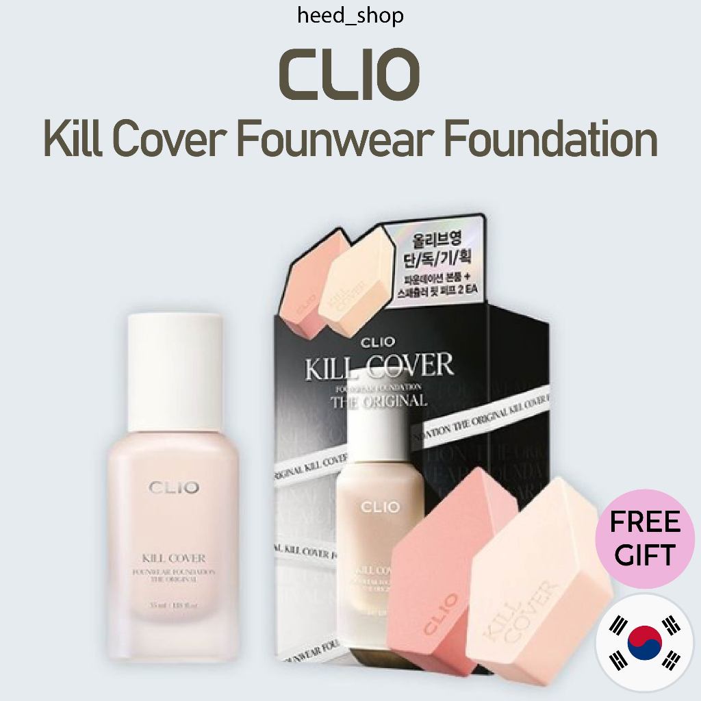 ใหม่ [ CLIO ] Kill Cover Founwear Foundation The Original + 2 Puff