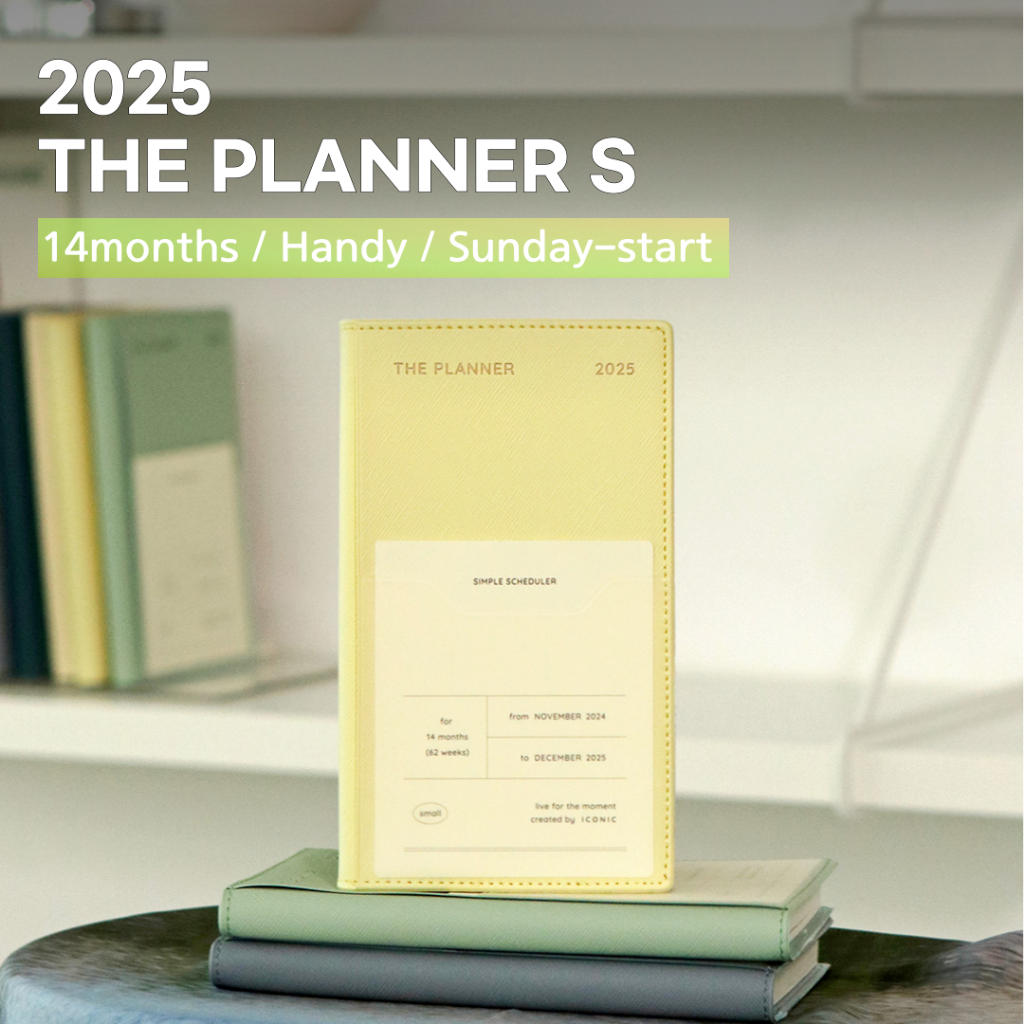 Iconic 2025 The Planner S Dated 14 เดือน Handy Diary Scheduler เครื่องเขียนเกาหลี