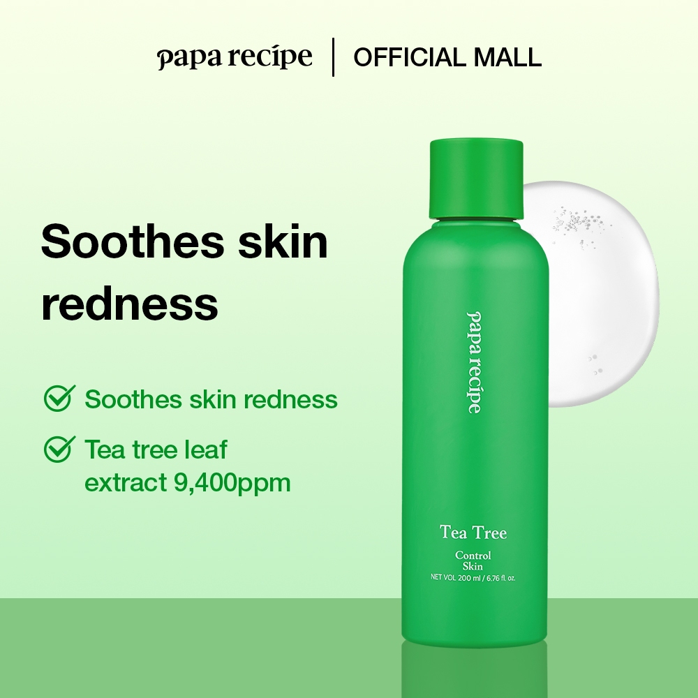 paparecipe Tea Tree Control Skin 200ml ทีทรีคอนโทรลสกินโทเนอร์