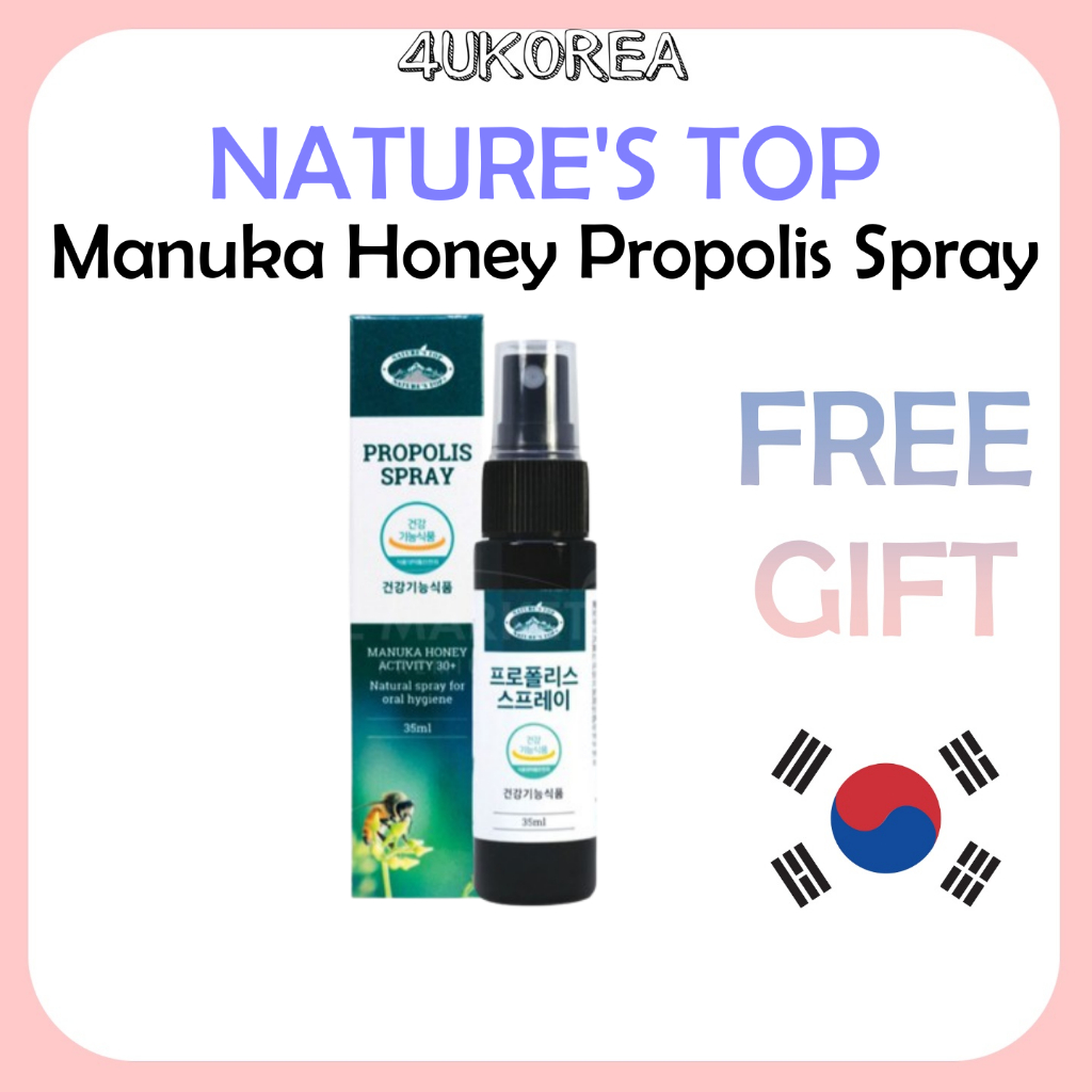 NATURE'S TOP Australia Manuka Honey Propolis Spray สเปรย์น้ำผึ้งมานูก้า 35ml / สุขอนามัยทางปาก / K-H