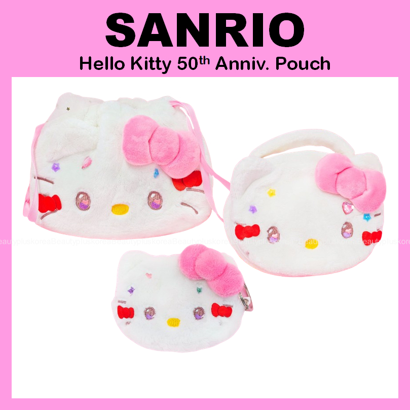 [SANRIO] กระเป๋า Hello Kitty 50th Anniversary (หน้าใหญ่ / หูรูด / มินิ)