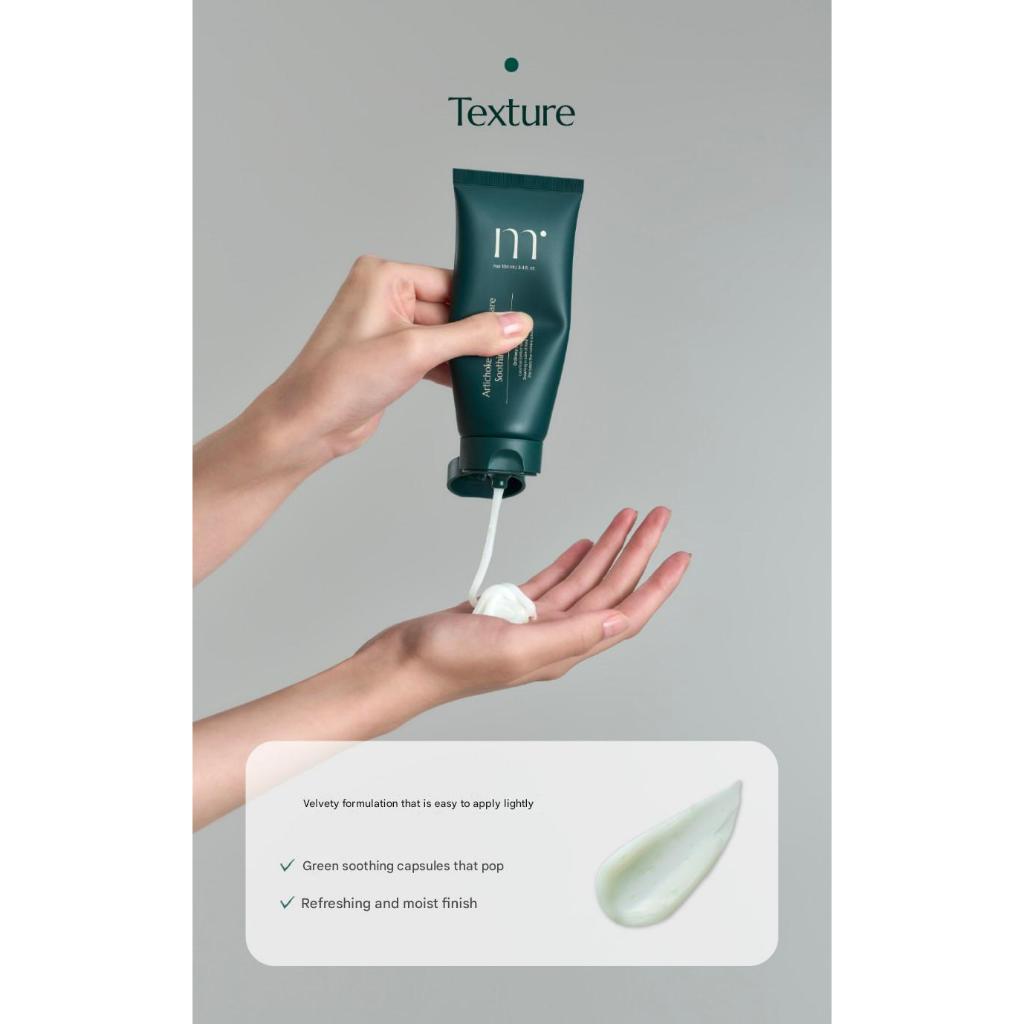 MOLVANY Artichoke Calming Care Soothing Cream ครีมบำรุงผิว100ml / K-BEAUTY - รูปที่ 2