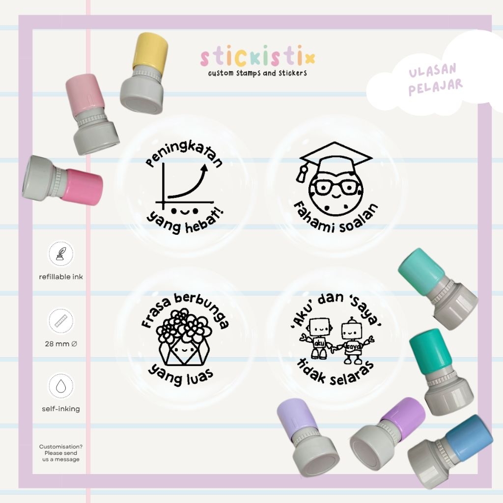 แสตมป์ Ulsan Pelajar (s) ภาษามาเลย์ 28 มม. รอบ