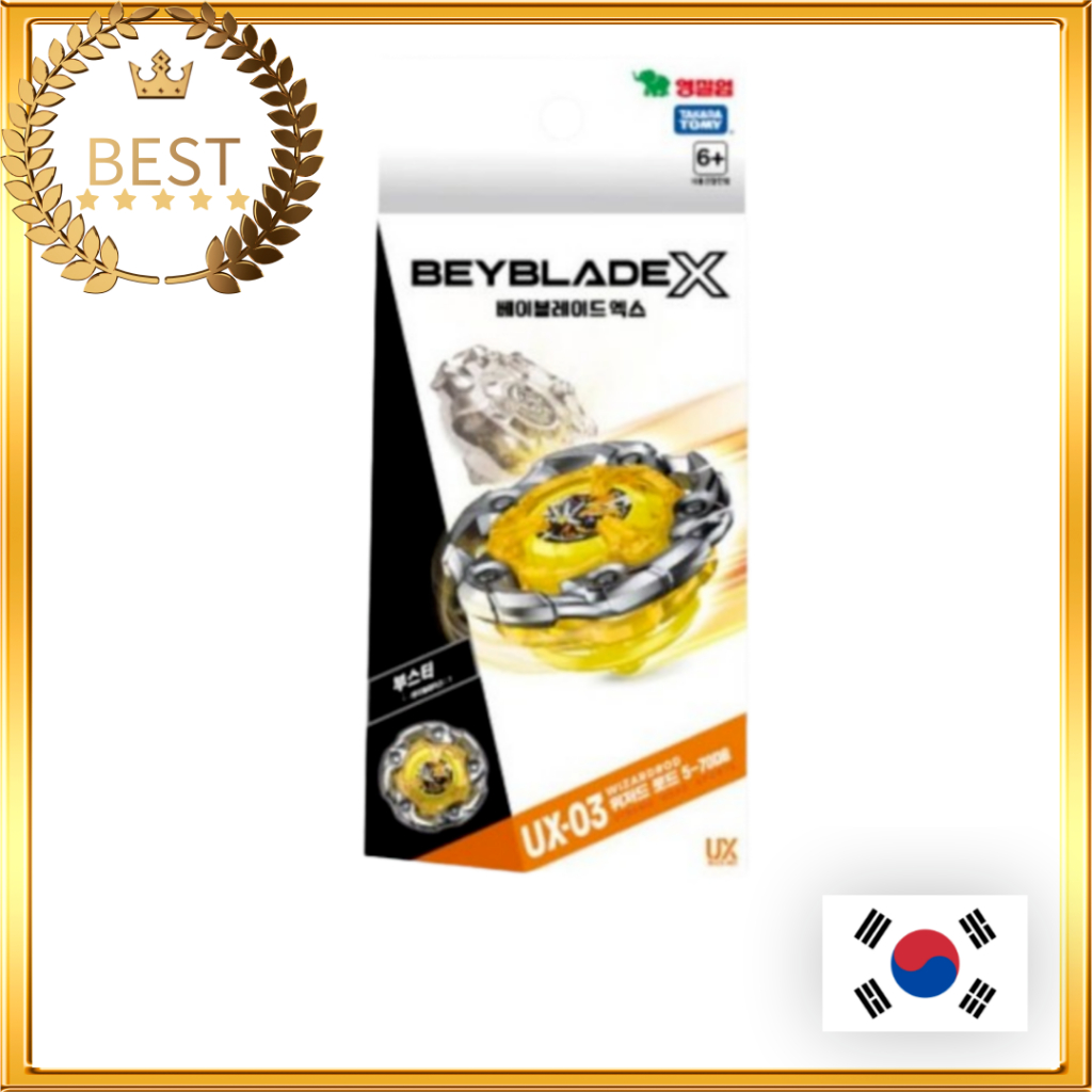 [TAKARA TOMY] Beyblade X UX-03 Booster Wizard Rod 5-70DB / จากเกาหลี
