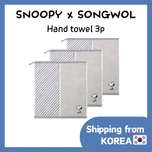 [ผ้าเช็ดตัว SONGWOL] ผ้าเช็ดหน้า SNOOPY ผ้าเช็ดมือ 3P