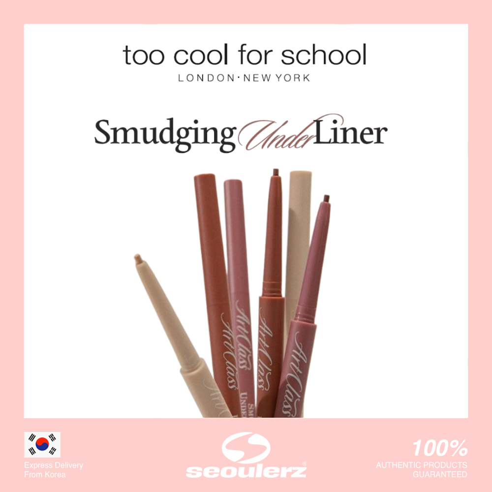 [TOO Cool FOR SCHOOL] Smudging Trim Liner 6 สี