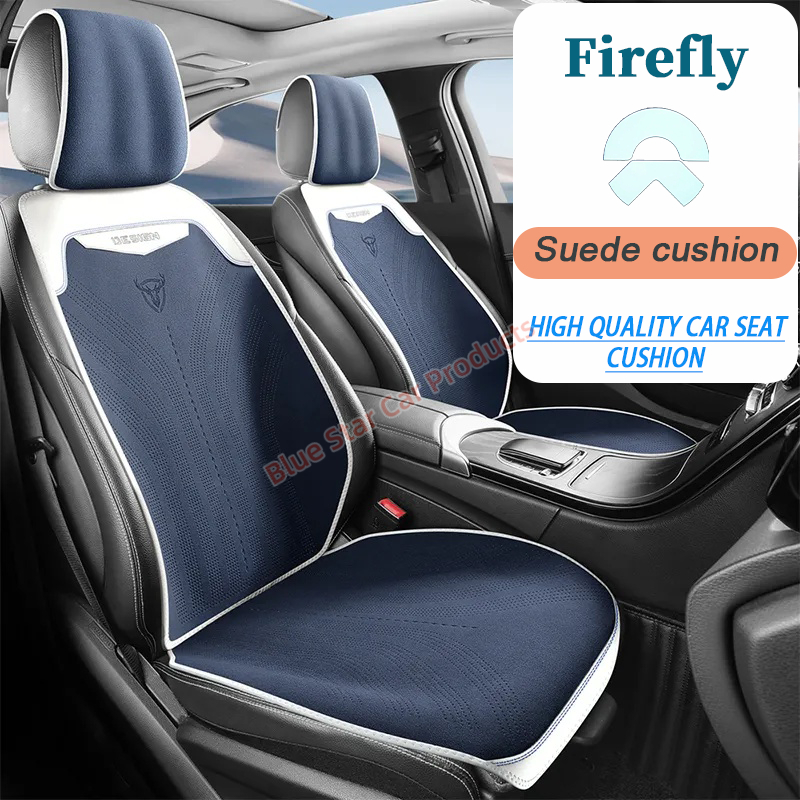 NIO Firefly ET9 เบาะรองนั่งรถยนต์กันลื่นหนังนิ่มระบายอากาศอเนกประสงค์