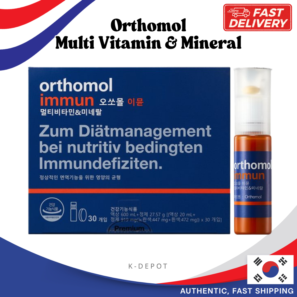 ORTHOMOL Immun Multi-Vitamin & Mineral Daily Pack – ของเหลว 20 มล. + เม็ด 919 มก. จ่าย 30 วัน – Immu