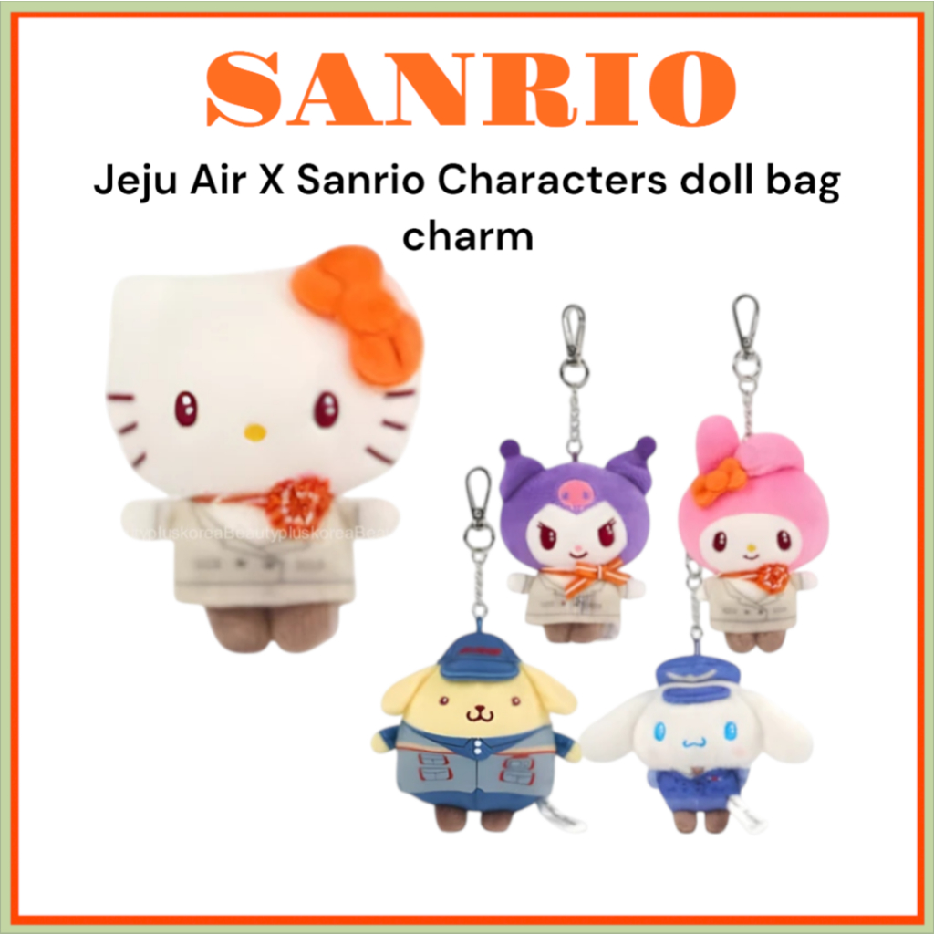 [SANRIO x Jeju Air] เครื่องประดับกระเป๋าตุ๊กตา จากคอลเล็กชันพิเศษ Kitty, Kuromi และเพื่อน ๆ