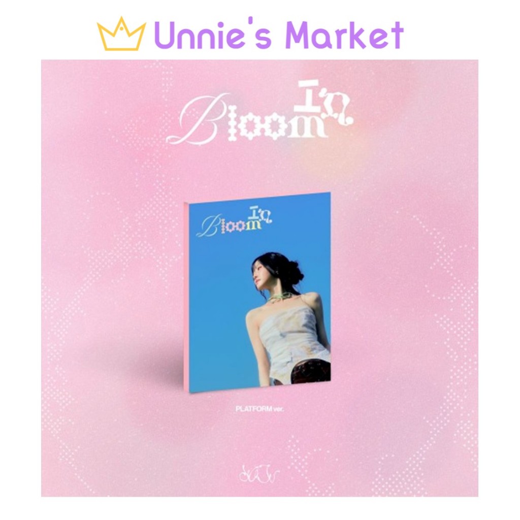 YUJU (GFRIEND) - In Bloom Platform ver. / 3rd Mini Album