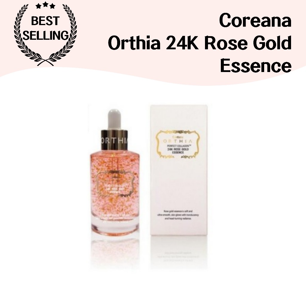 Coreana Orthia Perfect collagen 24K Rose Gold Essence Amploue (50ml) หลอดปรับปรุงริ้วรอย เสริมสร้างความยืดหยุ่น คอลลาเจนแอมพูล ผิวโกลว์ ชุ่มชื้นลึก