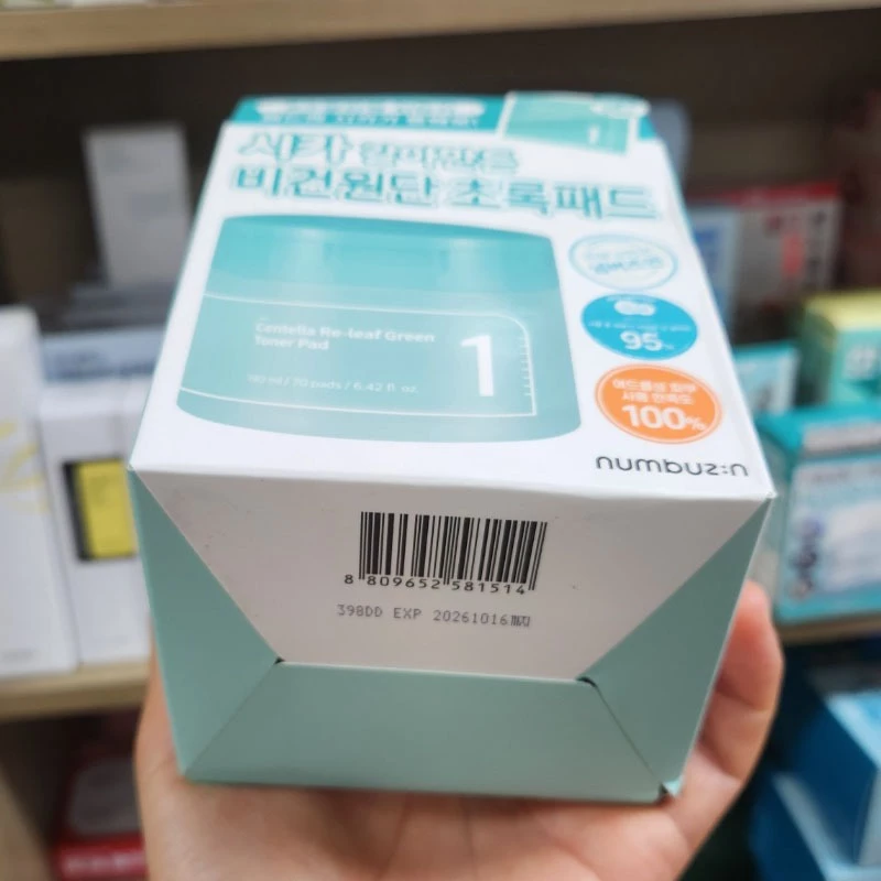 OLIVE YOUNG EDITION (70 Pad + 10 Pad) No.1 Centella Re-Leaf Green Toner Pad (Korea Skincare, Korea Beauty, K-beauty) thumbnail 3