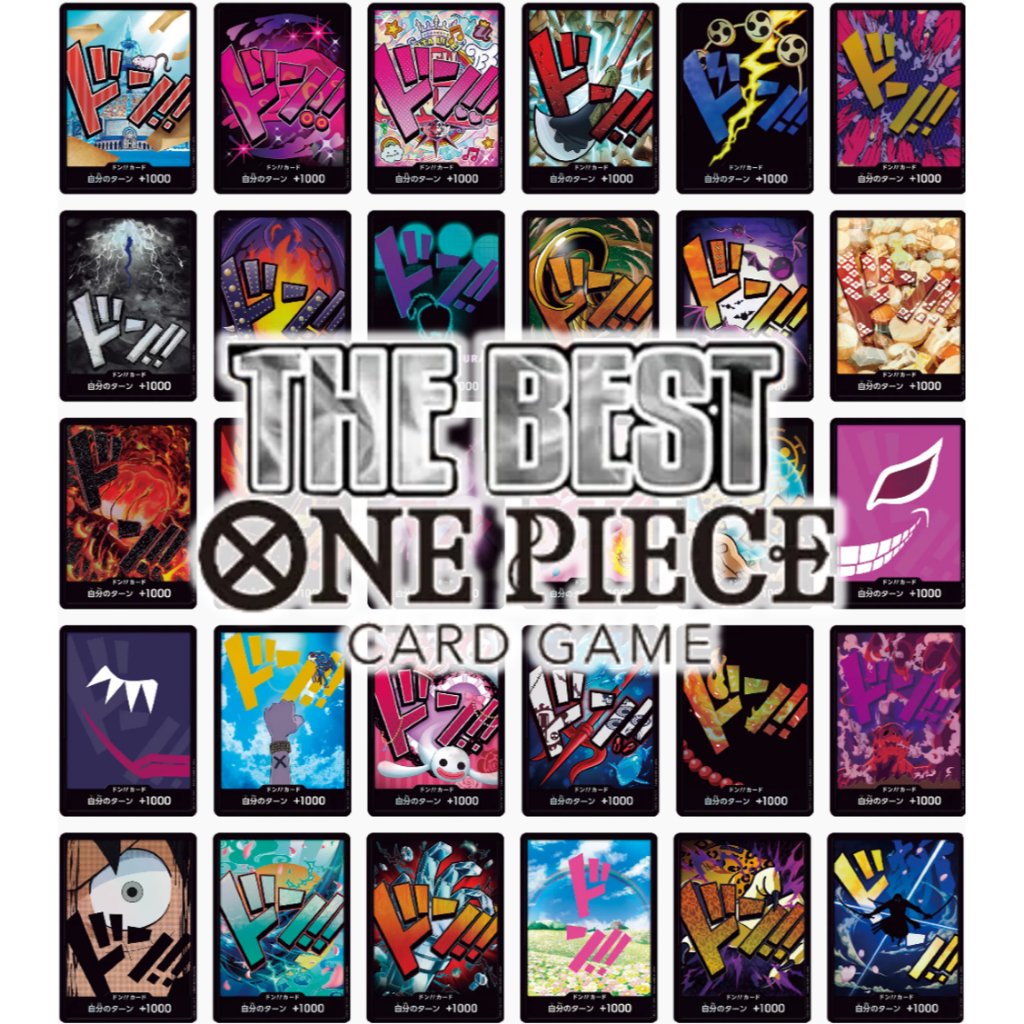 [PRB01 DONs Black Textured] การ์ดญี่ปุ่น One Piece TCG PRB-01 The Best Bandai
