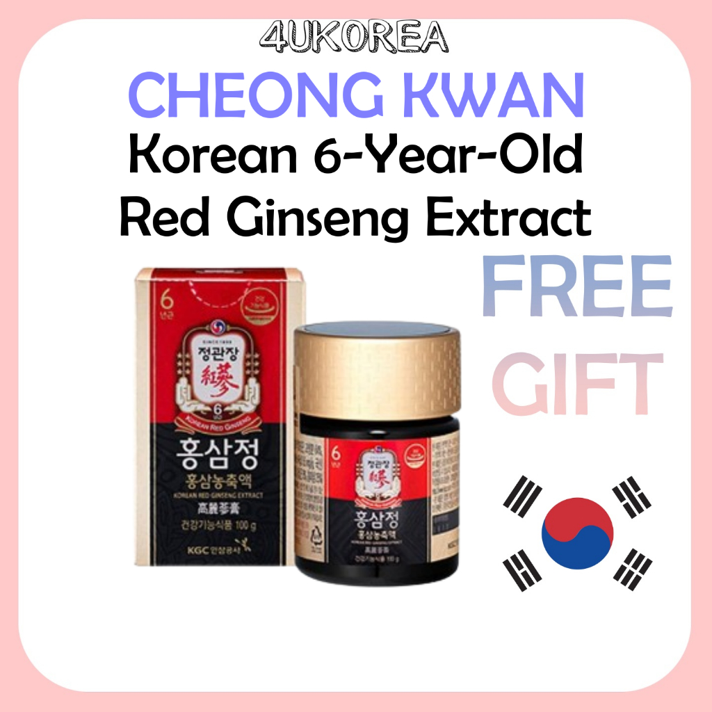 CHEONG KWAN Korean 6-Year-Old Red Ginseng Extract สารสกัดโสมแดงอายุ 6 ปีเกาหลี 100g / สุขภาพภูมิคุ้มกัน / K-HEALTH