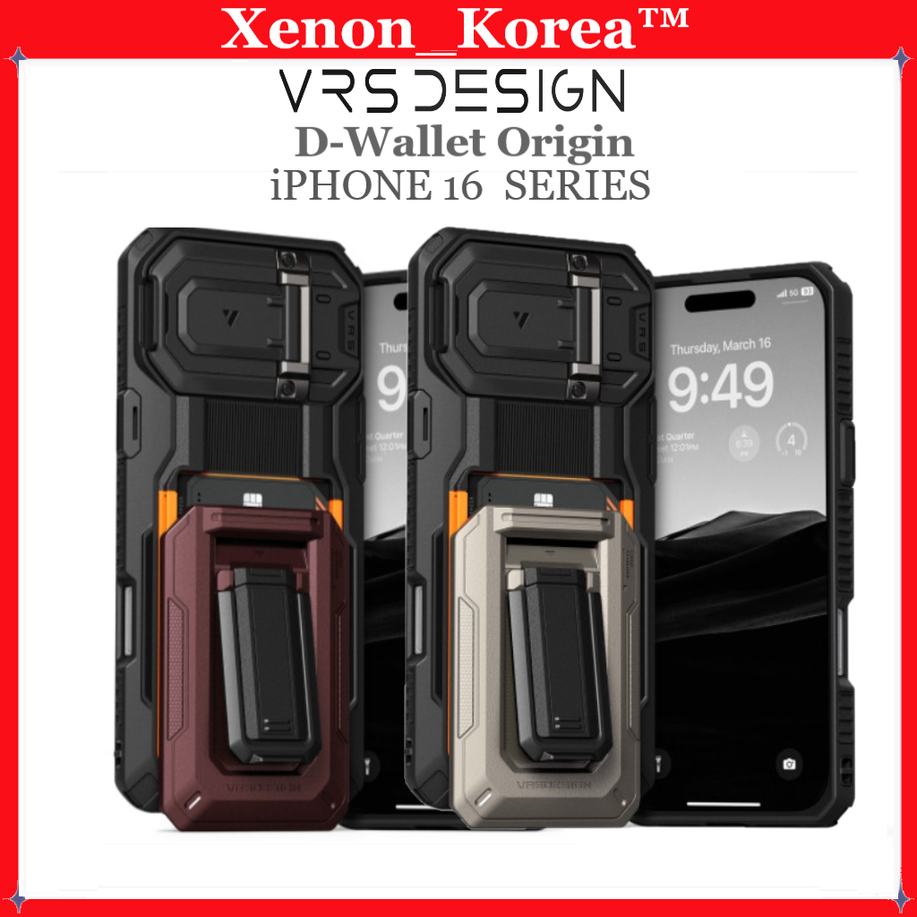 [VRS Design] เคสโทรศัพท์ D-WALLET ORIGIN  for iPHONE 16  SERIES