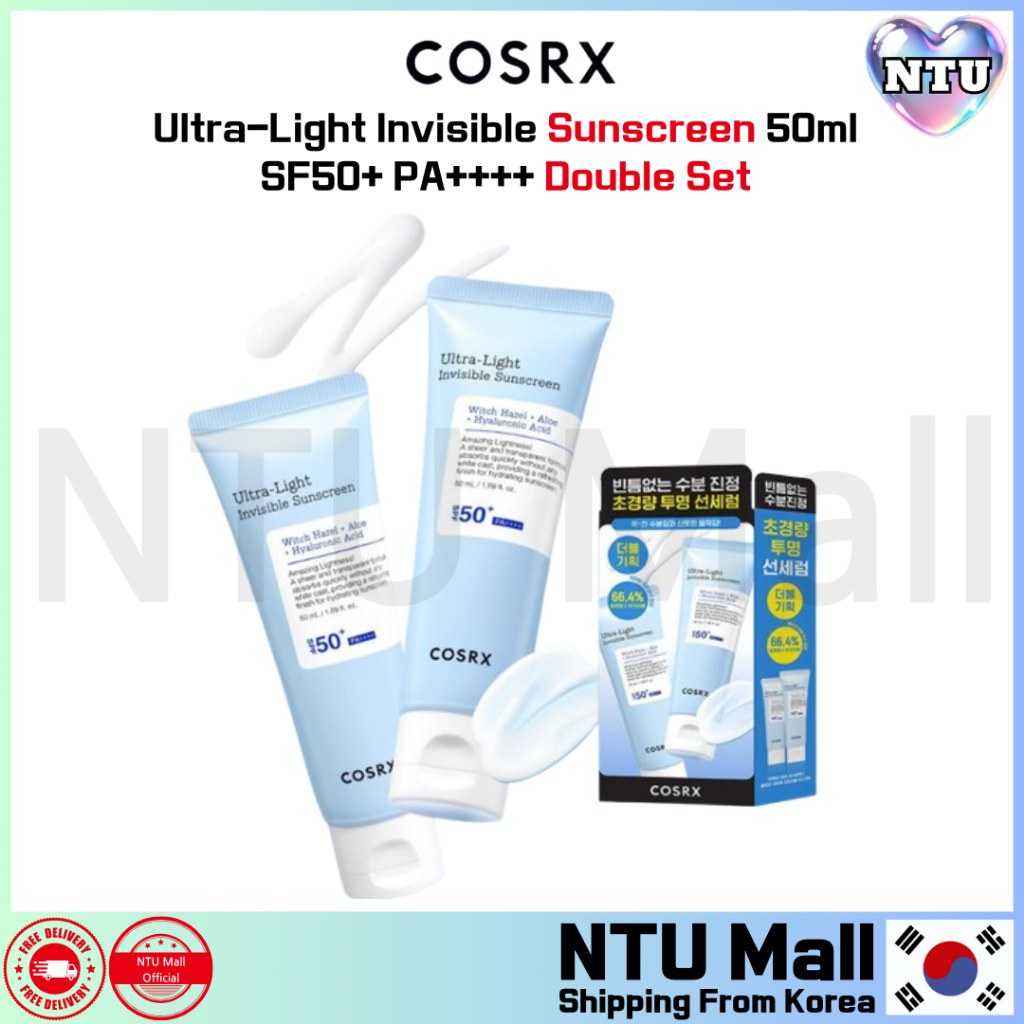 [COSRX] New Ultra-Light Invisible Sunscreen 50ml SF50+ PA++++ ชุดคู่