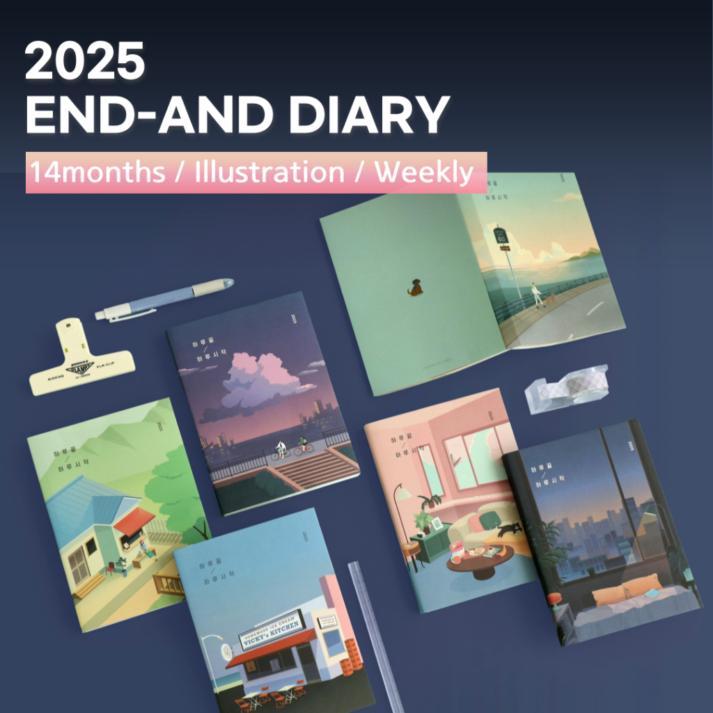 Iconic 2025 End-And Diary Dated 14 เดือนภาพประกอบ Planner Scheduler เกาหลีเครื่องเขียน
