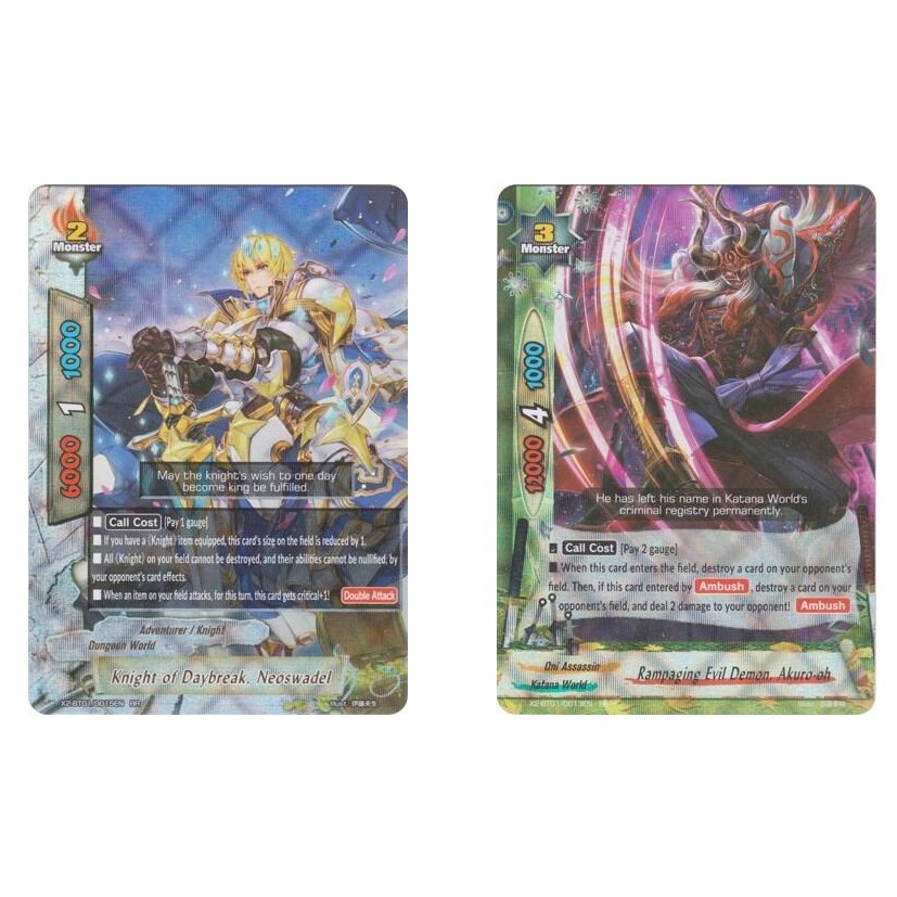 อัศวินแห่งวันหยุดพัก, Neoswadel Knight of Daybreak, Neoswadel X2-BT01/0015EN /Rampaging Evil Demon, 