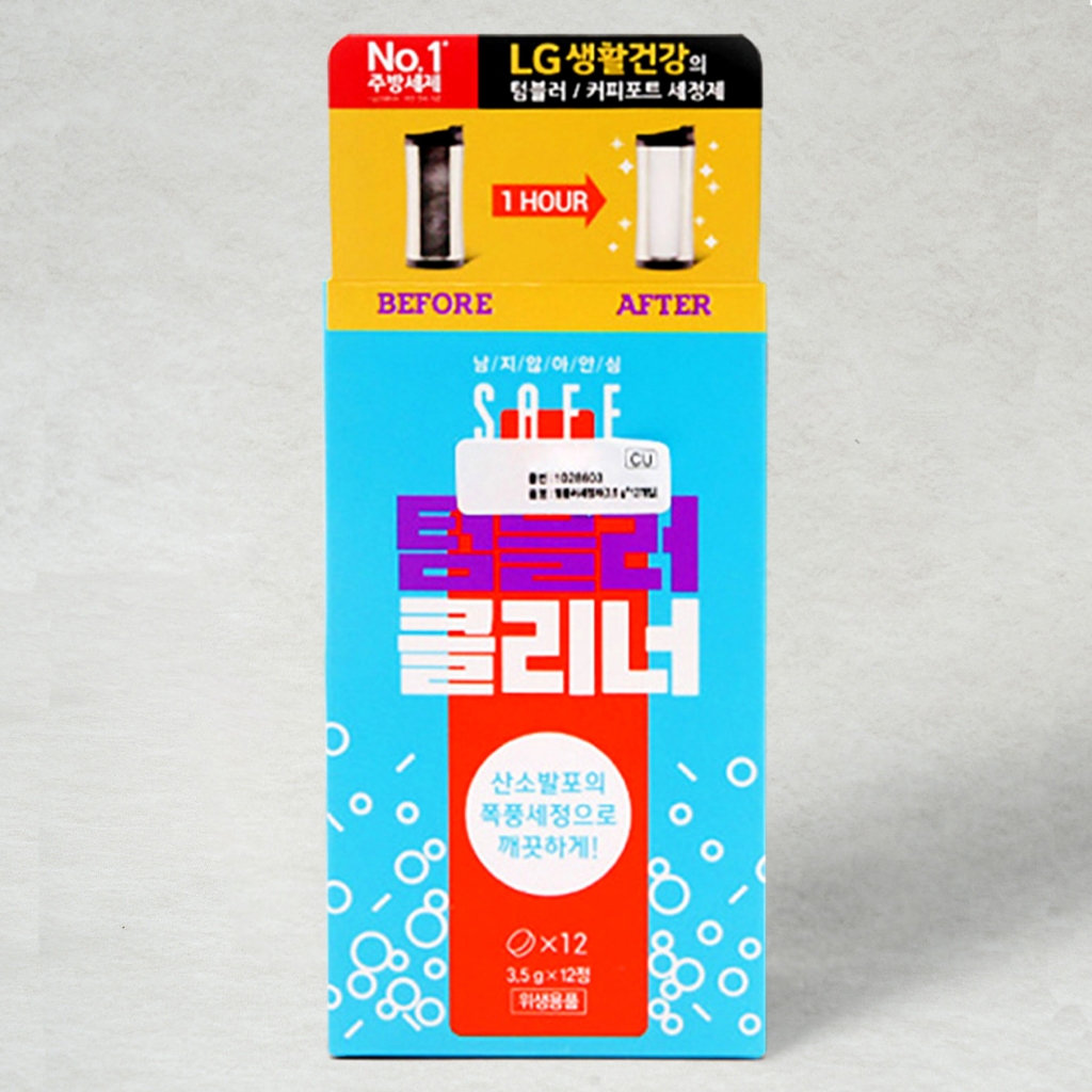 [Daiso Korea] แท็บเล็ตทําความสะอาดแก้วน้ําสะดวกและสุขอนามัย – 12 ชิ้น