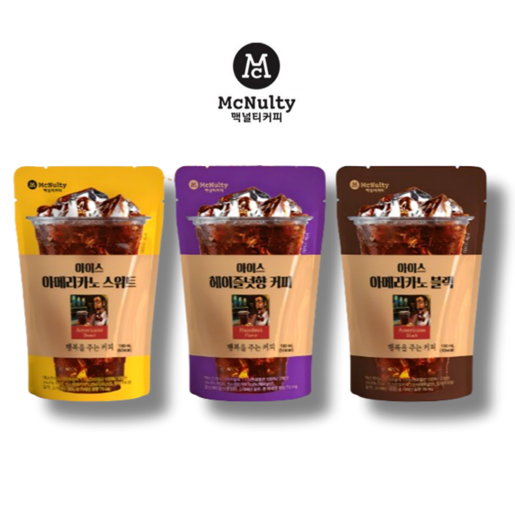Mcnulty Happiness Iced Coffee Pouch - Hazelnut, Americano Sweet, Americano Black