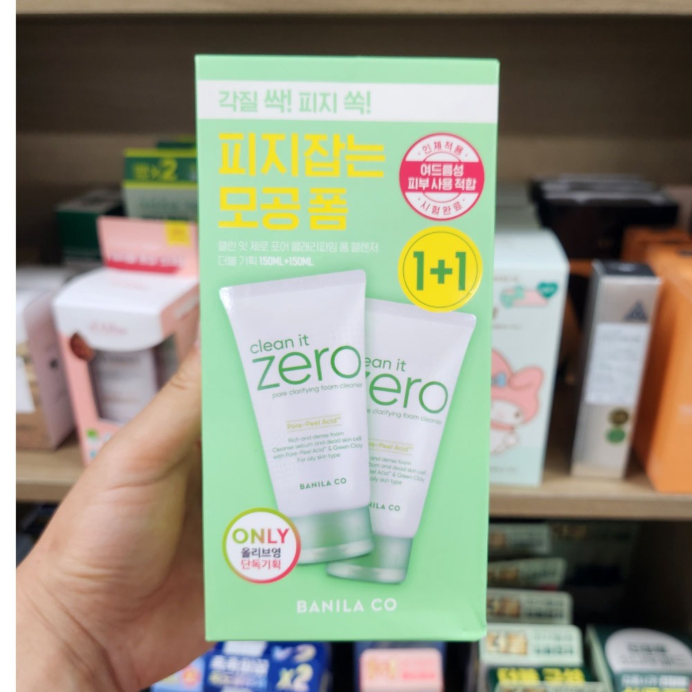 OLIVE YOUNG EDITION [1+1] Clean It Zero Pore Clarifying Foam Cleanser 150ml (Korea Skincare, Korea B