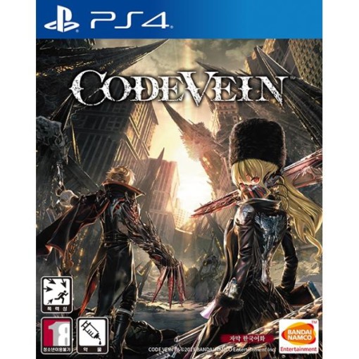 Playstation PS4 Code Vein Chinese NEW