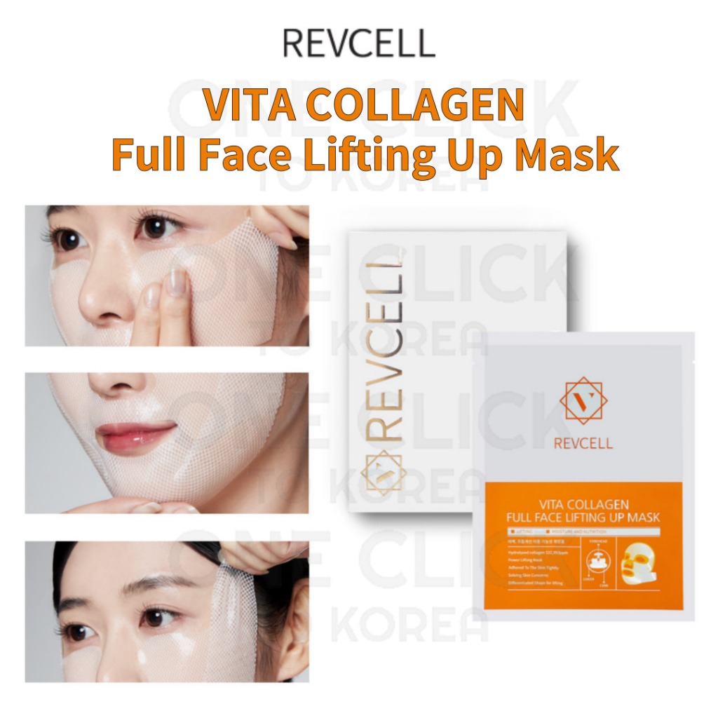 Revcell Vita Collagen Full Face Lifting Up Mask 1P 3P 5P Vita Collagen Ampoule Mist 100ml Instant Fi