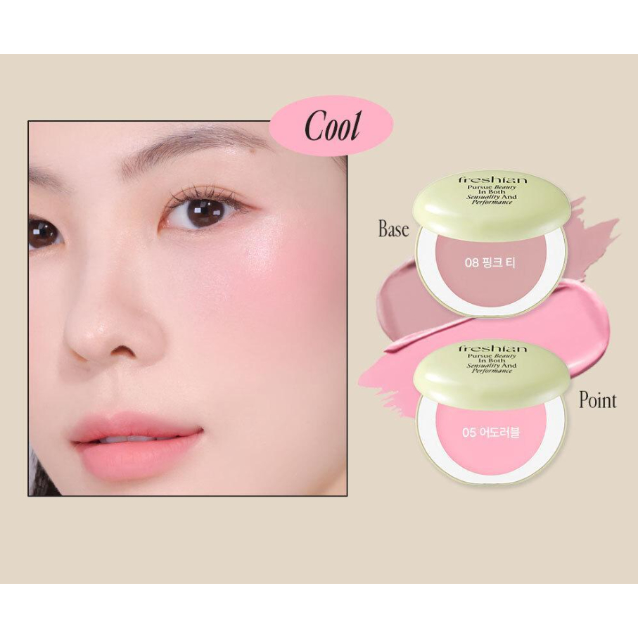 [สดใหม่] FRESHIAN EGG LIKE CREAM BLUSHER 6.5g ราคา ถูกที่สุด ดีลบีเคเค แกลเลอรีภาพที่ 5