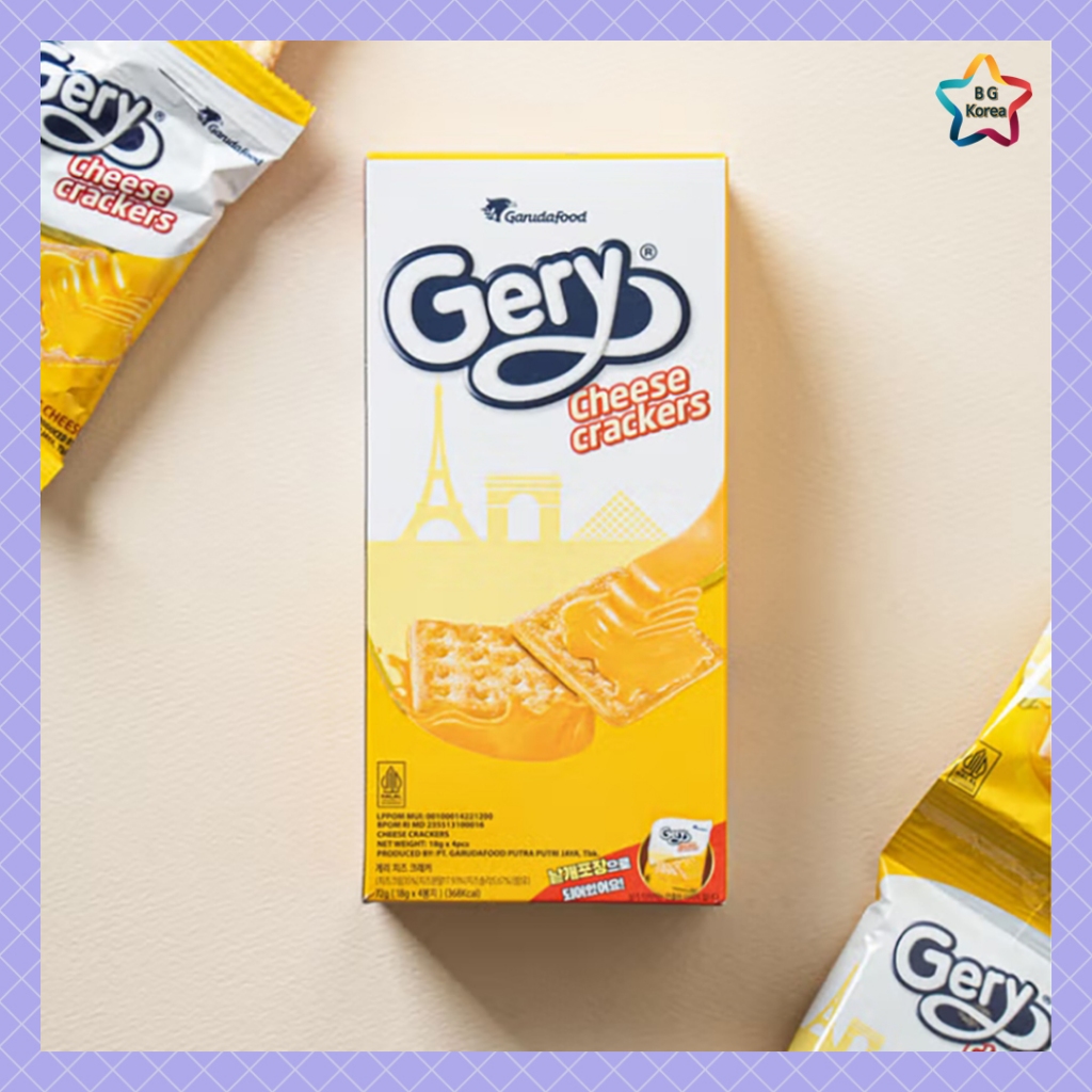 เกรี แครกเกอร์ชีส 72ก ขนมขบเคี้ยวกรอบแสนอร่อย / ห่อเป็นรายบุคคลสําหรับความสด