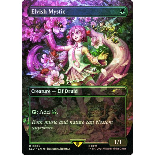 การ์ด EDH PlayTest - Elvish Mystic (สีเขียว)