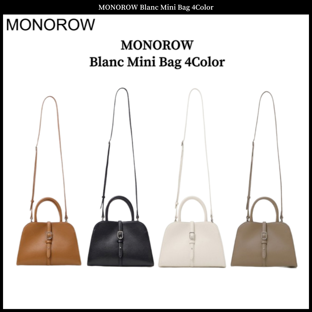 MONOROW Blanc Mini Bag 4 สี