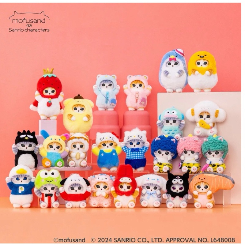 [MOFUSAND] Instock mofusand x sanrio พวงกุญแจ Mofusand Sanrio พวงกุญแจ