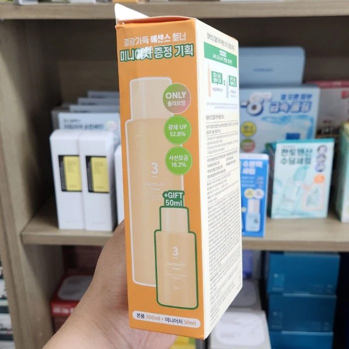 OLIVE YOUNG NUMBER 3 Super Glowing Essence Toner 200ml 50ml thumbnail 3