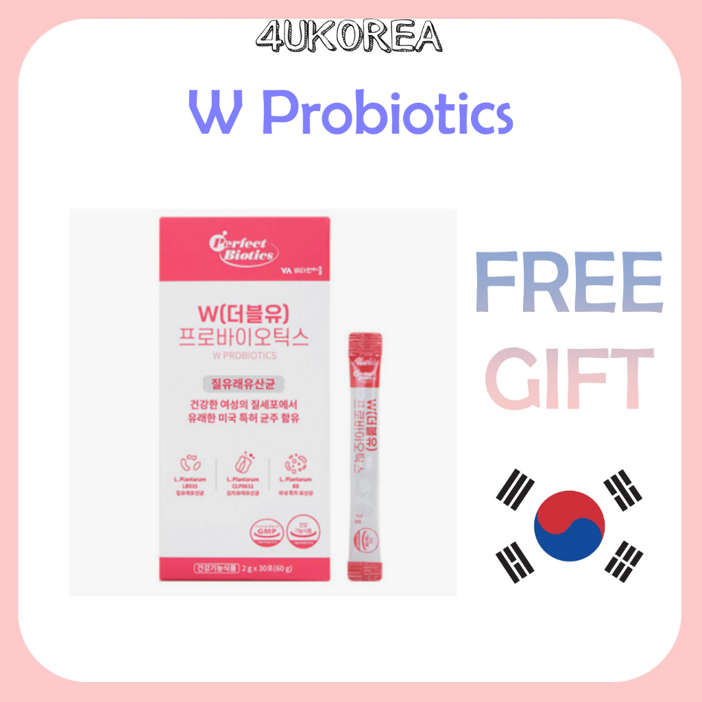 W PROBIOTICS 2g x 30 แท่ง / โปรไบโอติก/ Gut HEALTH / K-HEALTH