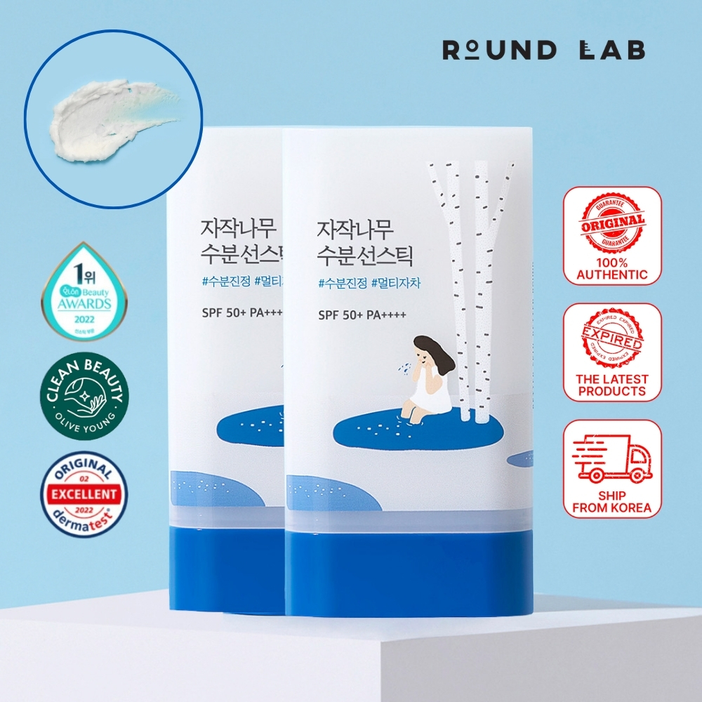 [1+1] Round LAB Birch Juice Moisturizing Sun Stick 19g SPF50+ PA++++ | สกินแคร์ป้องกัน