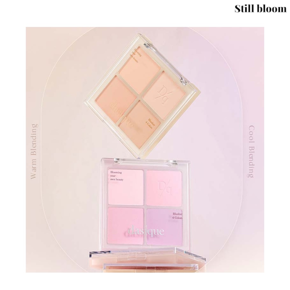 Dasique Blending Mood Cheek Blush (17Types) Beige/Violet Knit/Rose Milk Tea/ตุ๊กตาหมี