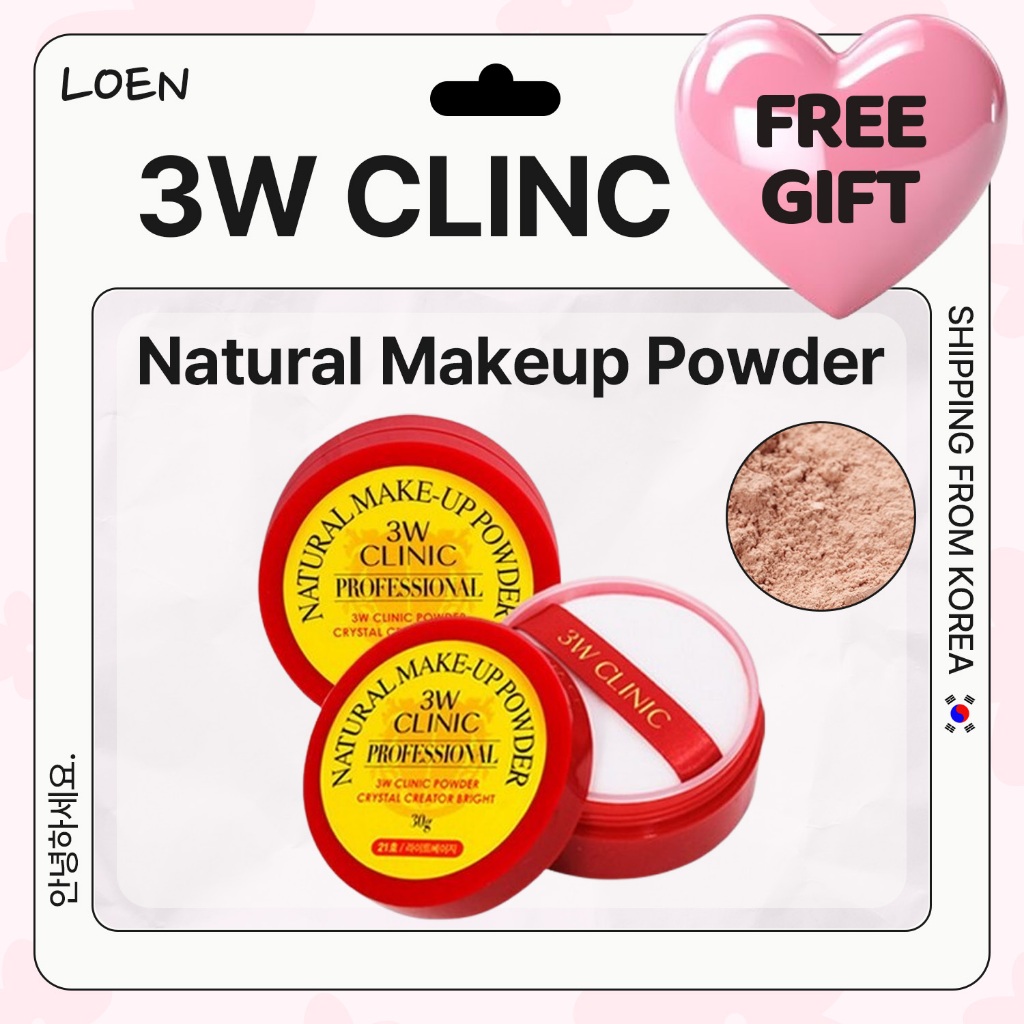[3W CLINIC] Natural Make Up Powder 30g 3 ประเภท | การกําจัดน้ํามัน Brightness Control Loose Kbeauty