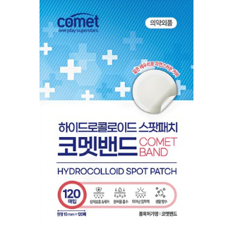 【COMET】 HYDROCLOID SPOT PATCH 120 ชิ้น 2