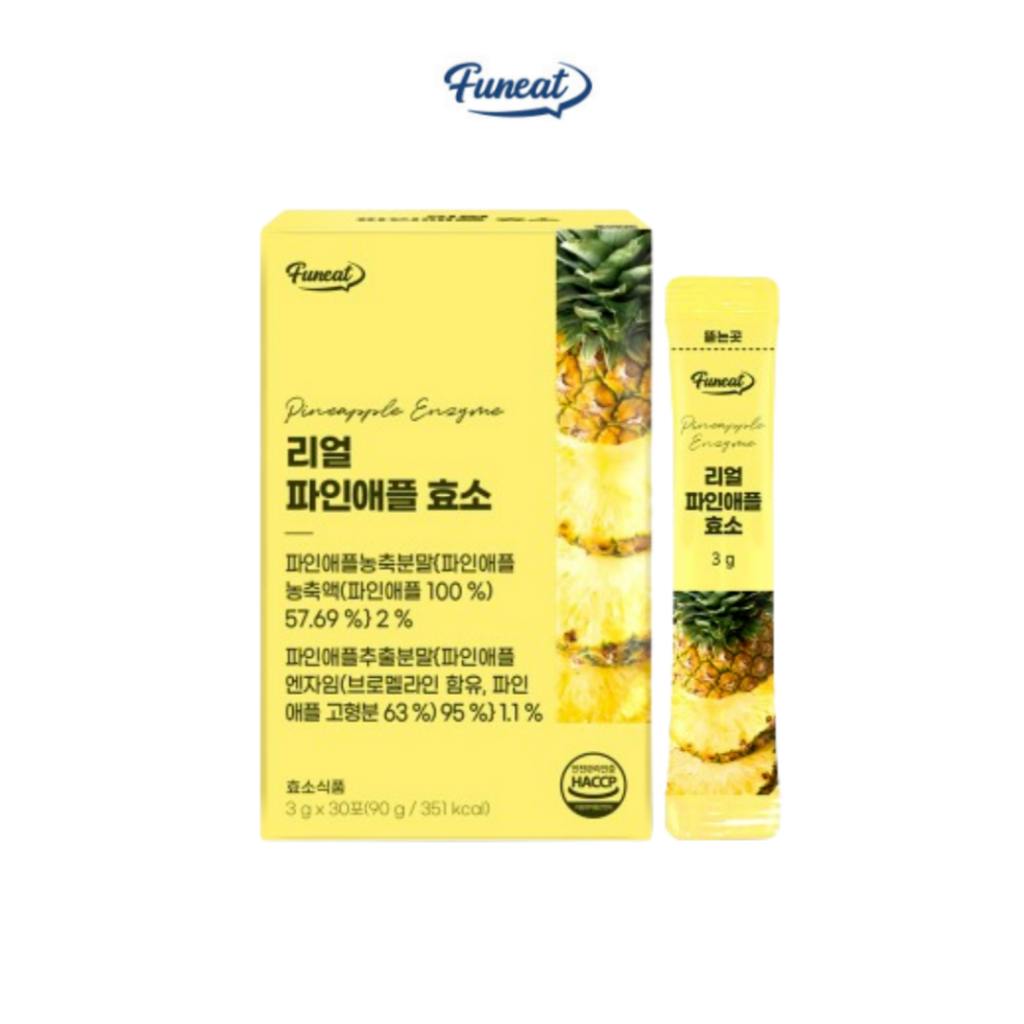Funeat เอนไซม์สับปะรด (30 แท่ง) 50,000 High-Titer Reverse-Value Bromelaine