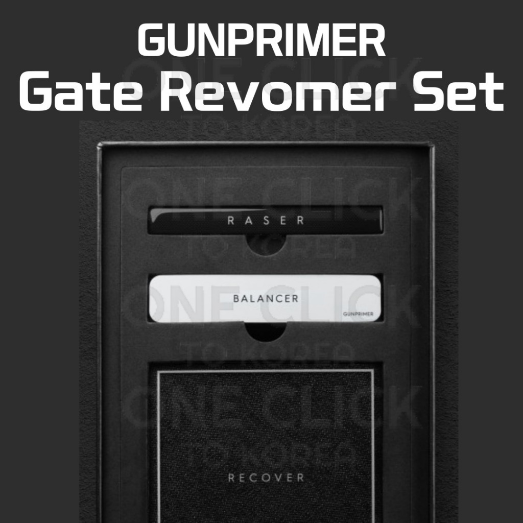 Gunprimer R-GRS Gate Remover Set - Raser, Balancer, Recover, รวมเคส