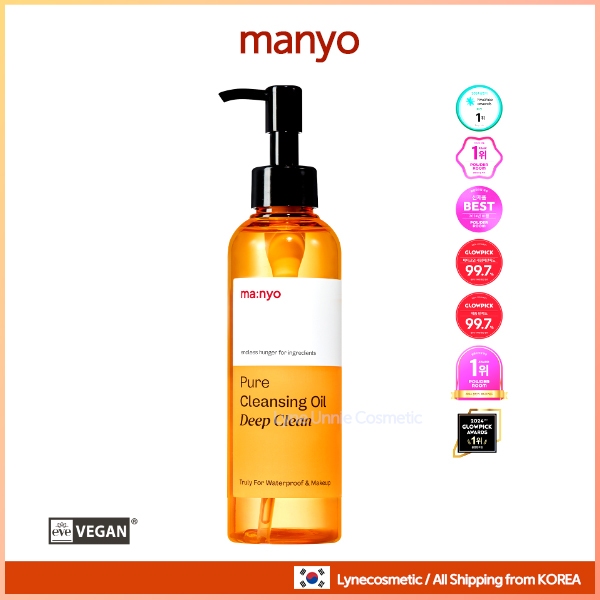 Manyo Factory Pure Cleansing Oil Deep Clean / Cleanser 200ml