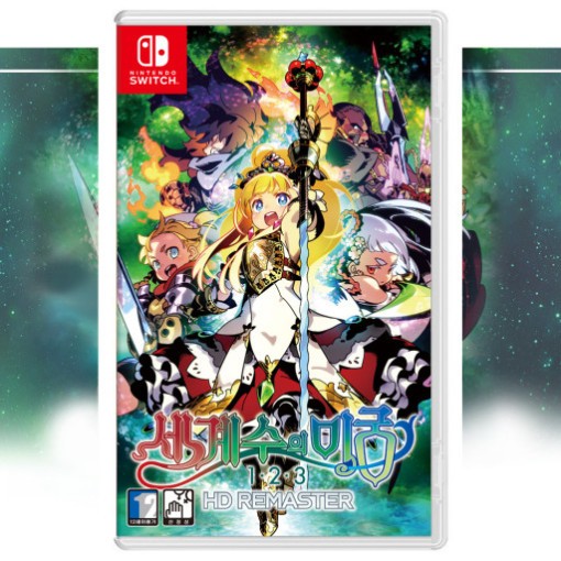 Nintendo Switch Etrian Odyssey 123 HD remaster ใหม่