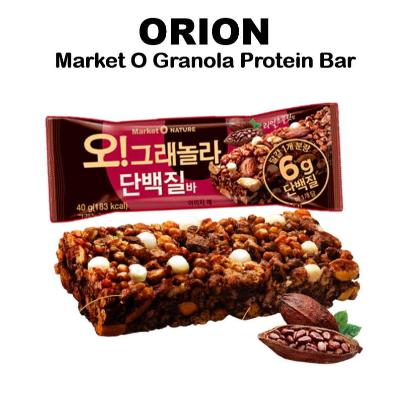 [Orion] Market O Granola Protein Bar รสช็อกโกแลตแท้