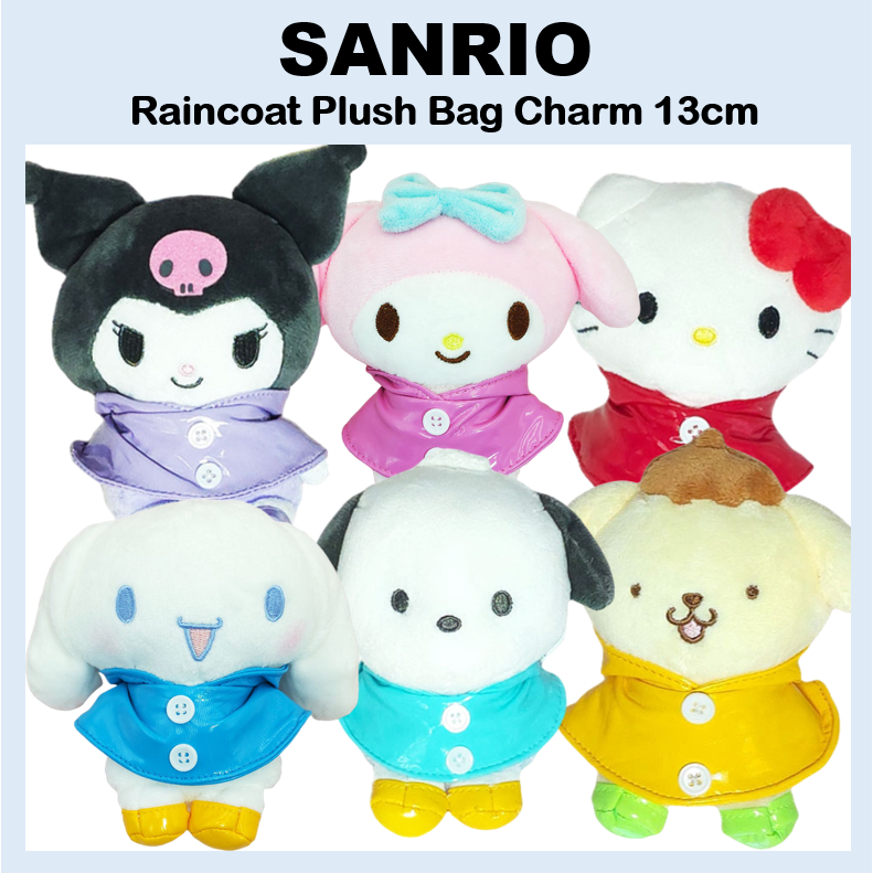 [Sanrio] เสื้อกันฝนพร้อมพวงกุญแจ Plush Bag Charm ขนาด 13ซม. แบบมีลาย Maymelody, Kurumi, Kitty, PomPo